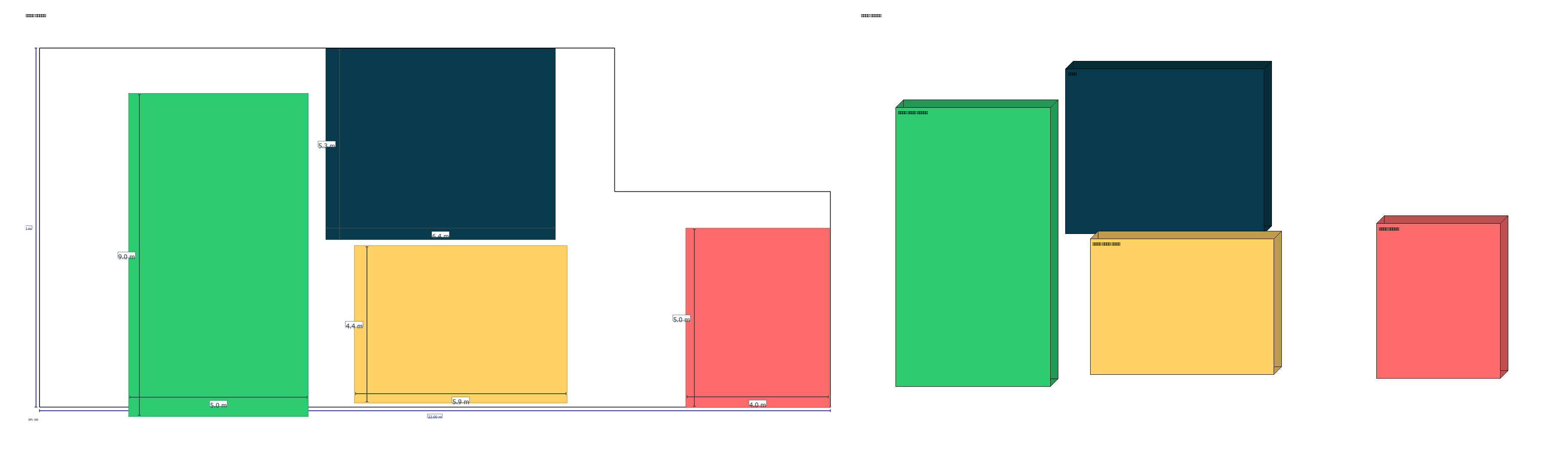 auto_layout_20251118_205934_2d3d