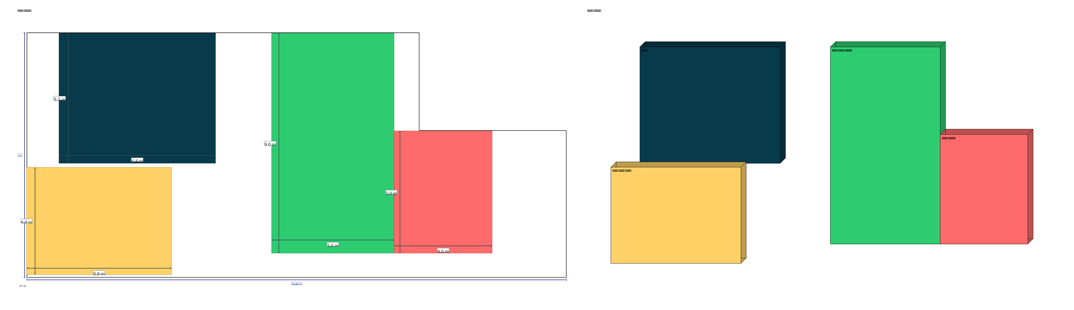 auto_layout_20251118_205936_2d3d