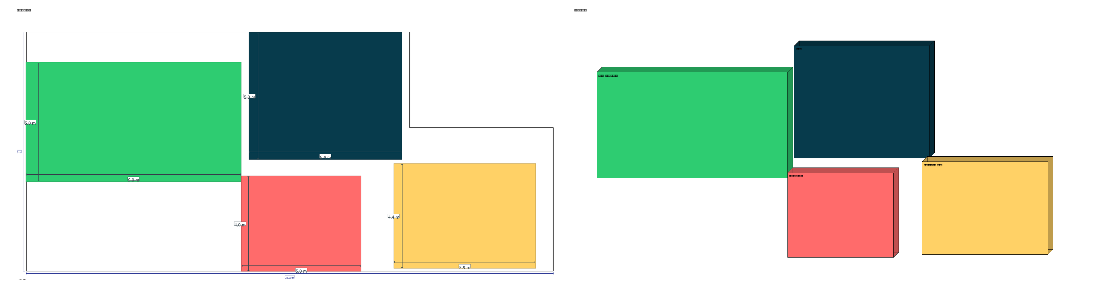 auto_layout_20251118_210018_2d3d