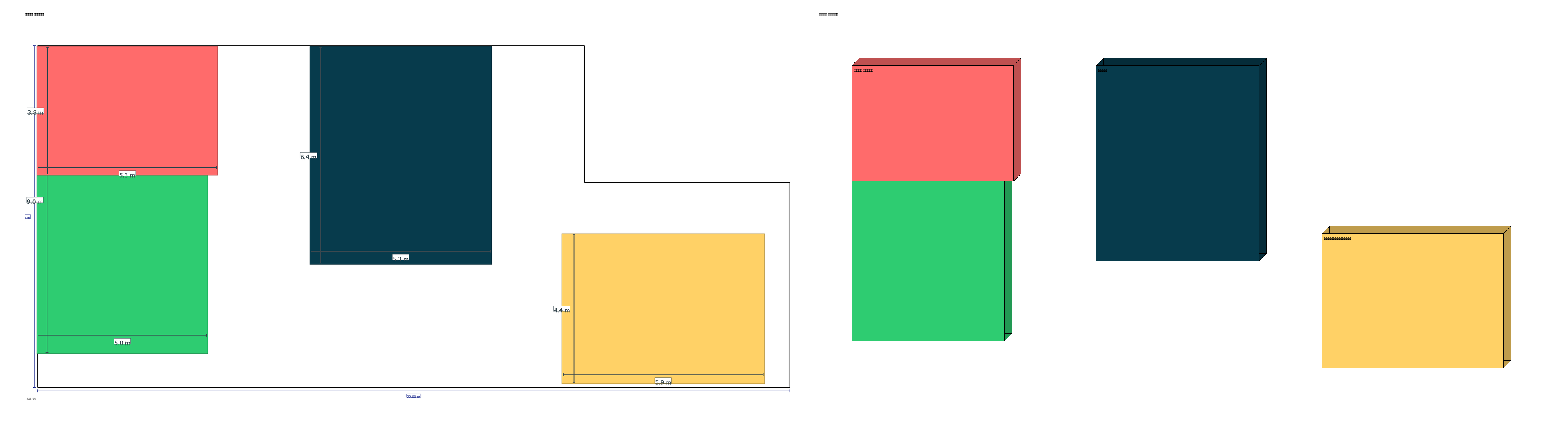 auto_layout_20251118_215927_2d3d
