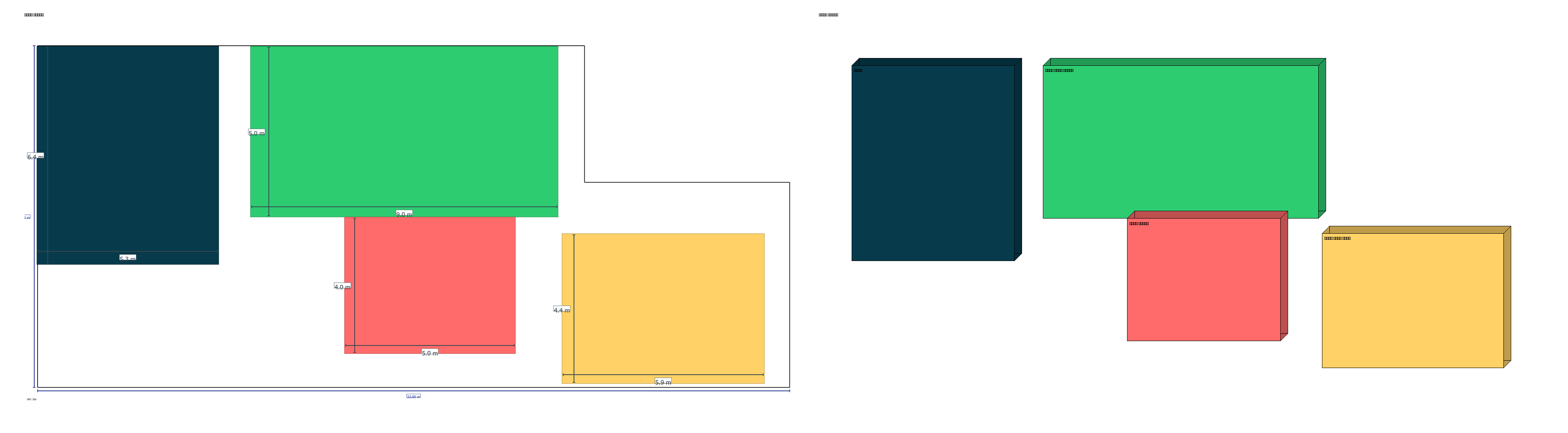 auto_layout_20251118_223428_2d3d