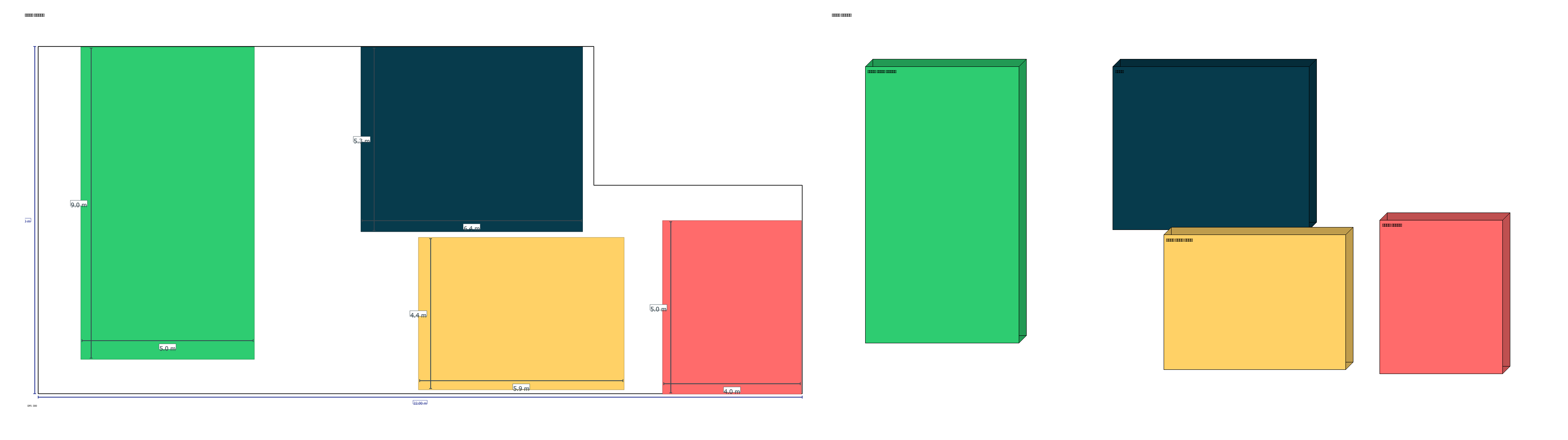 auto_layout_20251118_223432_2d3d