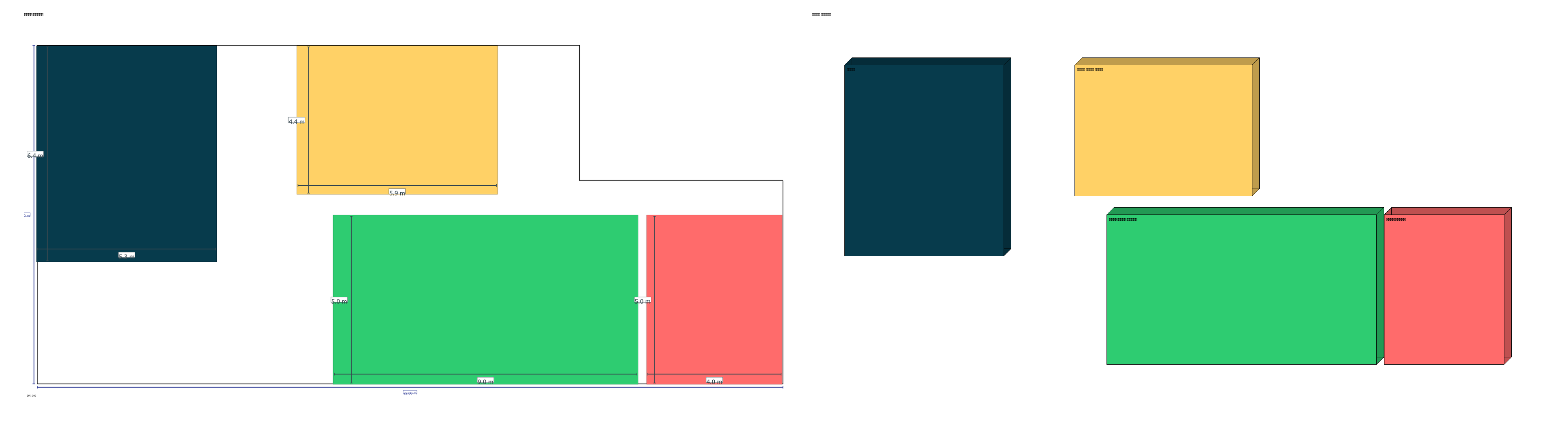 auto_layout_20251118_223436_2d3d