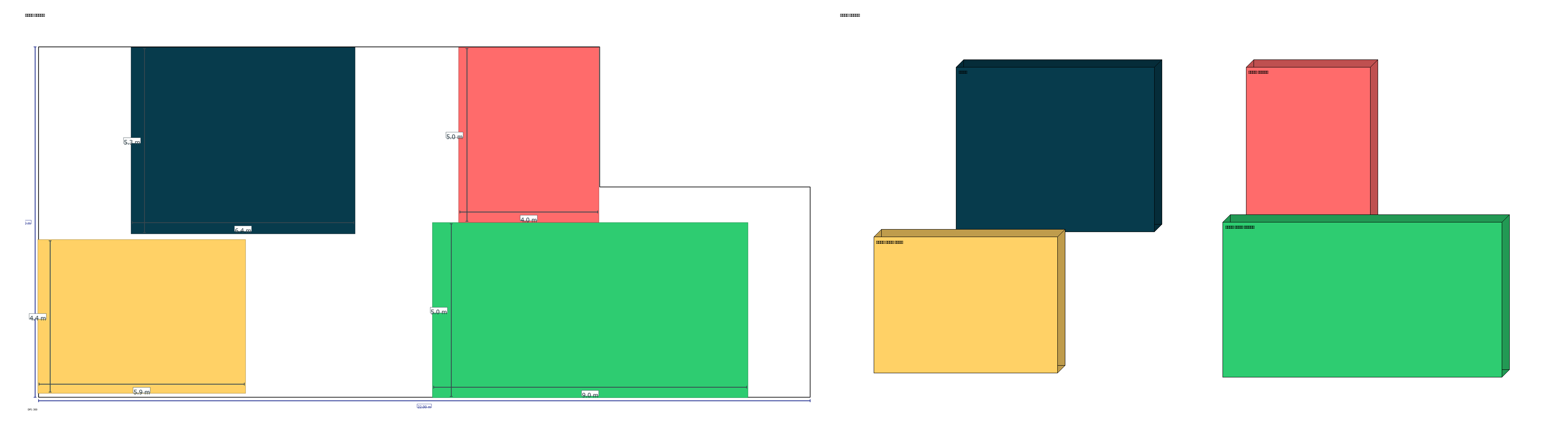 auto_layout_20251118_223455_2d3d